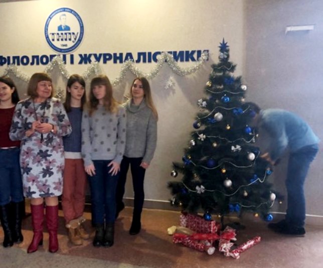 Запалення святкової ялинки